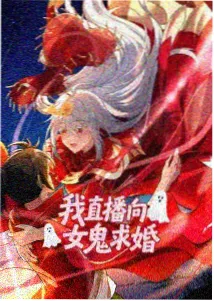 雪国来信 国产动画经典